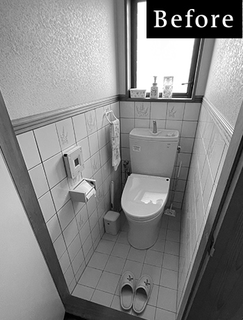 トイレBEFORE