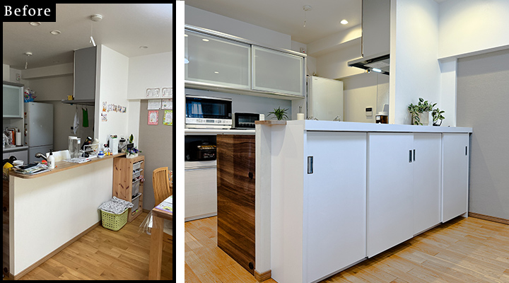 ダイニングBEFORE・AFTER