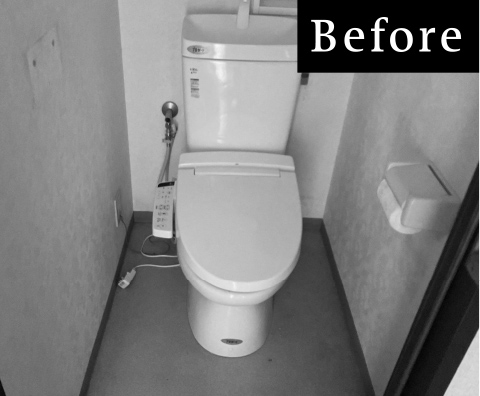 トイレBEFORE