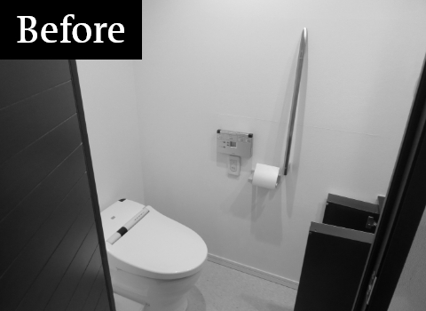 トイレBEFORE