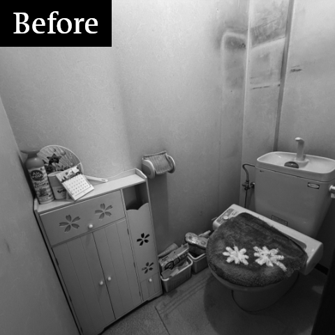 トイレBEFORE