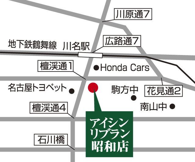 アイシンリブラン昭和店の周辺地図